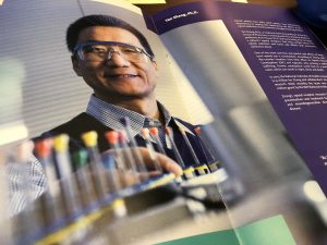 A photo of Yan Zhang, Ph.D., from the Innovation Gateway annual report for V-C-U.